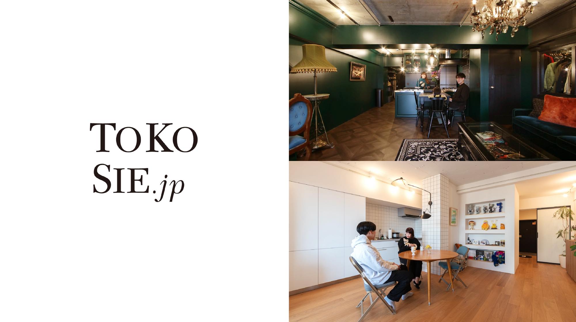 WEB「TOKOSIE」に掲載されました