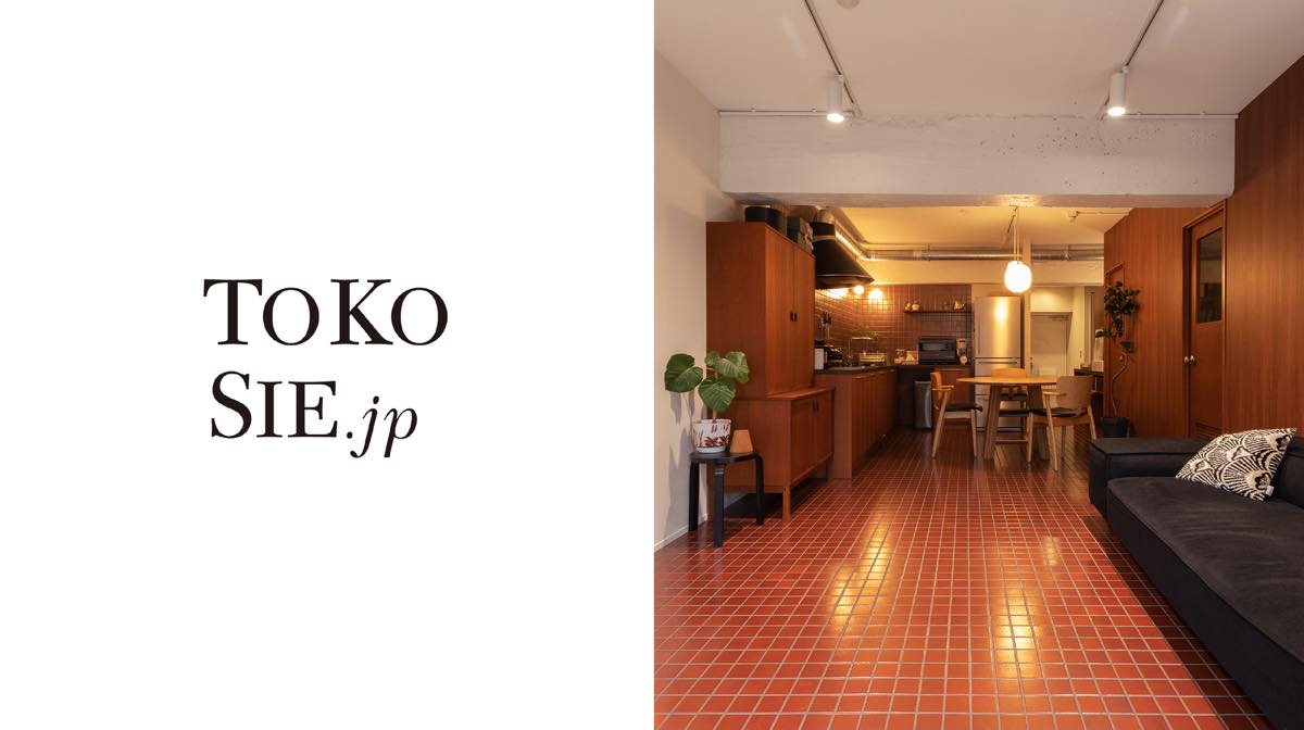 WEB「TOKOSIE」に掲載されました