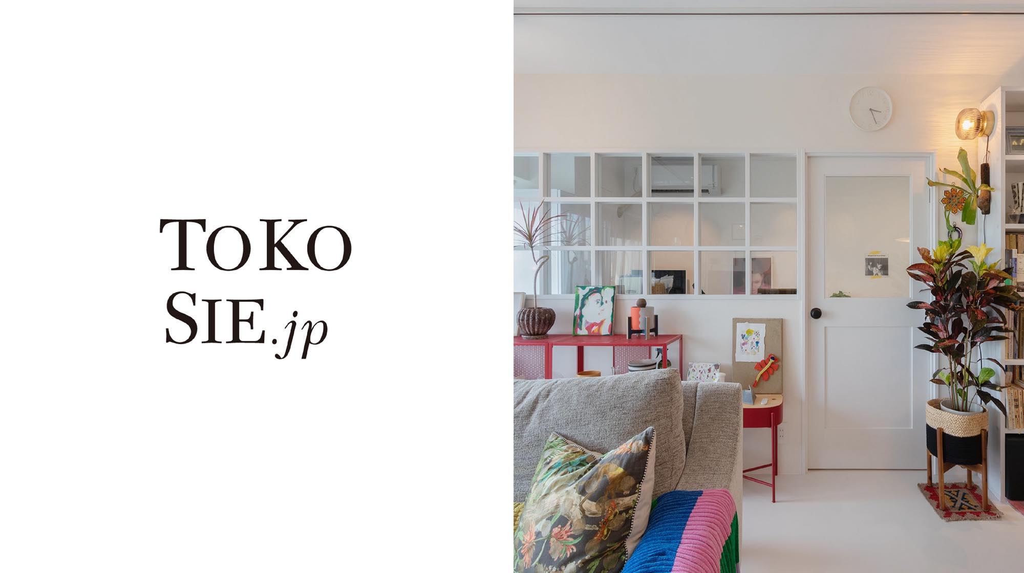 WEB「TOKOSIE」に掲載されました