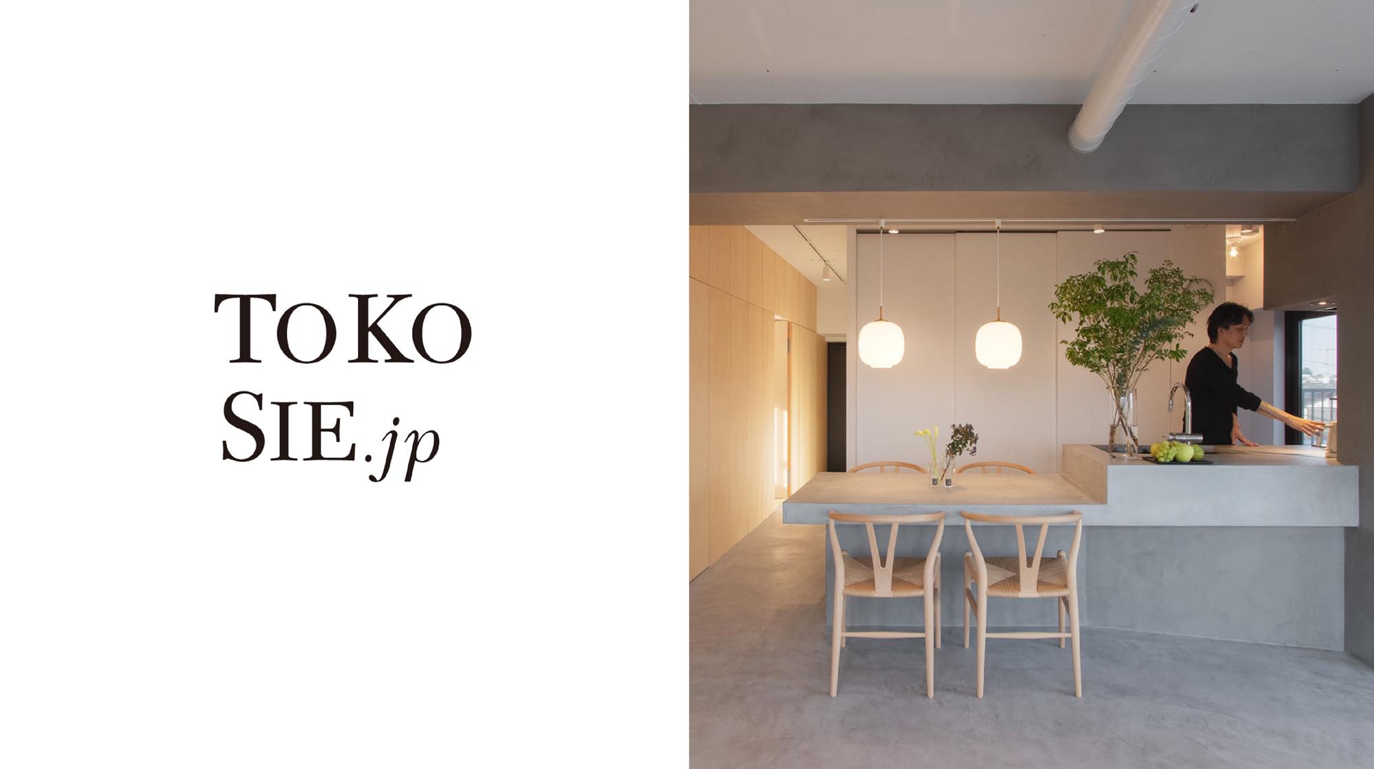 WEB「TOKOSIE」に掲載されました