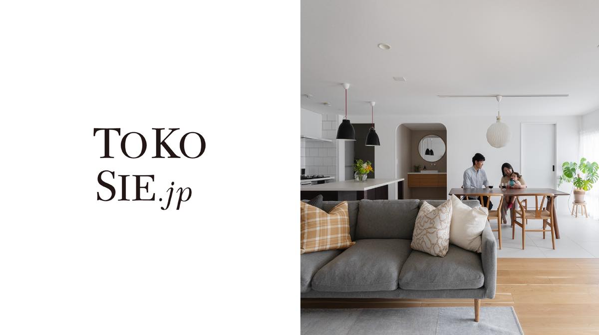 WEB「TOKOSIE」に掲載されました