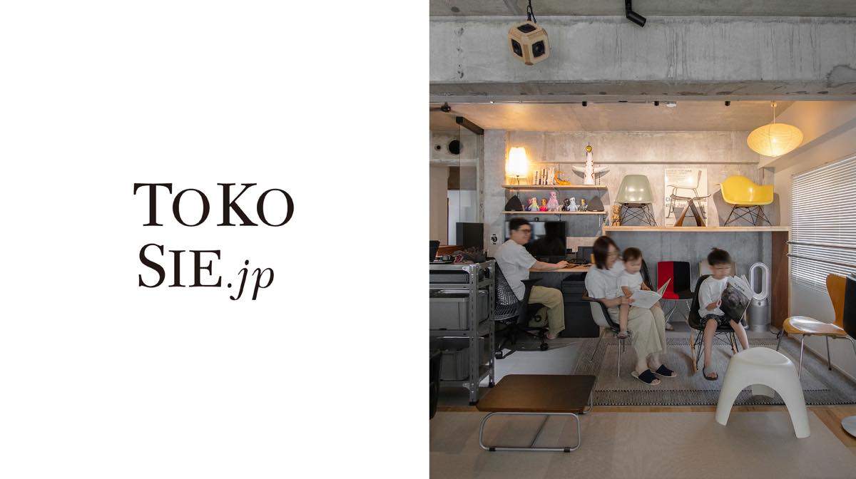 WEB「TOKOSIE」に掲載されました