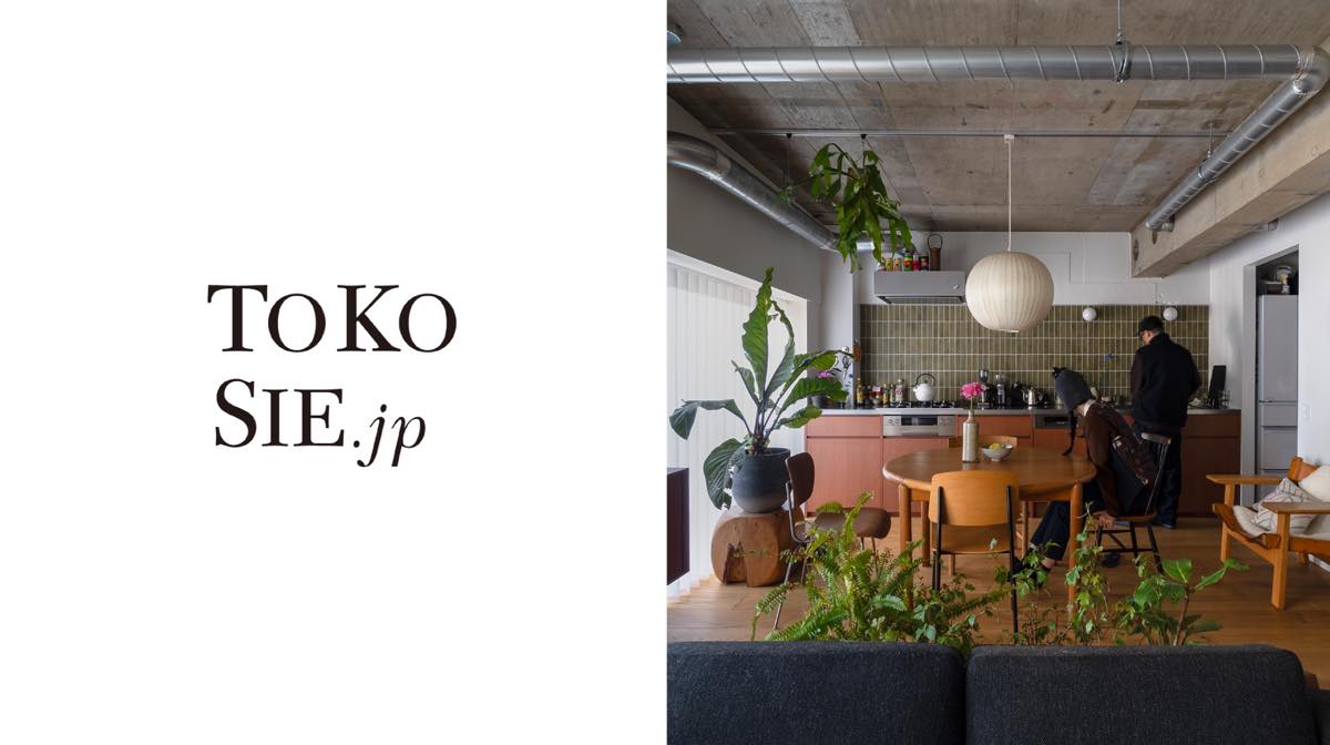 WEB「TOKOSIE」に掲載されました