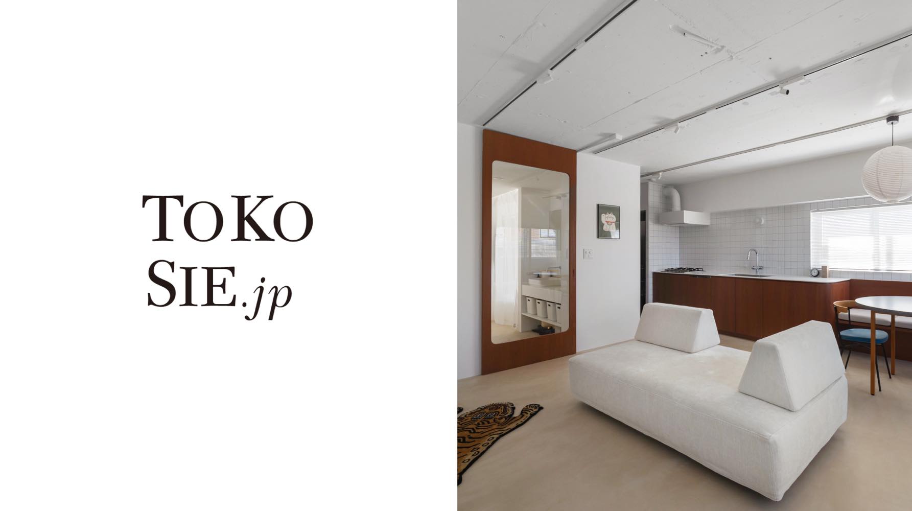 WEB「TOKOSIE」に掲載されました