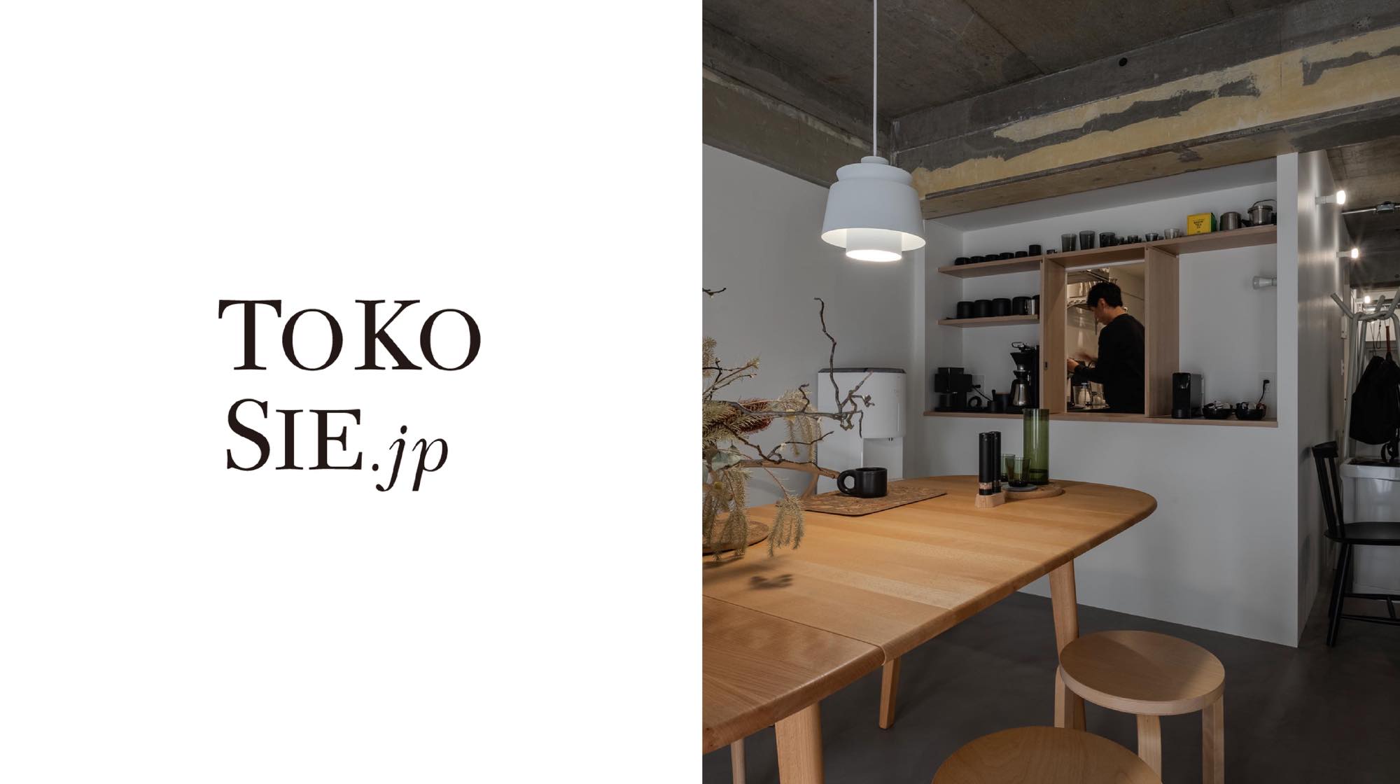 WEB「TOKOSIE」に掲載されました